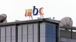 مدیران شبکه MBC عربستان احضار شدند 2