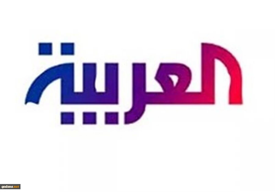 لغو مجوز فعالیت شبکه العربیه در الجزایر 2