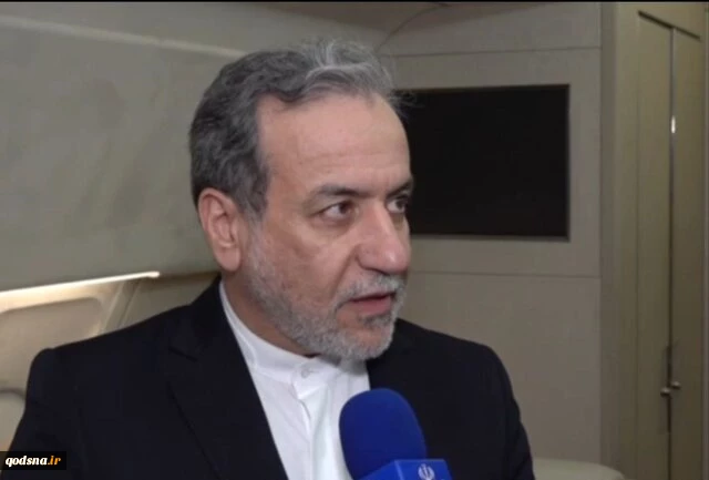 عراقچی: ایران و بحرین برای حل مشکلات حسن نیت دارند 2