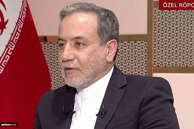 محادثات عراقجي مع المسؤولين البحرينيين تمحورت حول تصعيد المجازر والعدوان الصهيوني 2