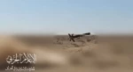 حملات پهپادی مقاومت عراق به «غور اردن» و «طبریه» 2
