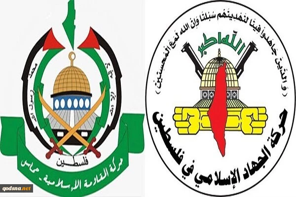 واکنش حماس و جنبش جهاد اسلامی به ترور سید هاشم صفی الدین 2