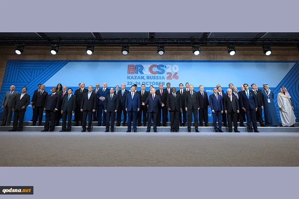 شروع سخنرانی رئیس جمهور ایران در اجلاس بریکس پلاس  3