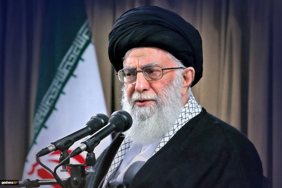 رهبری