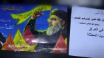 عملیات جدید مقاومت اسلامی عراق علیه رژیم صهیونیستی/ حمله پهپادی به یک هدف مهم در ایلات اشغالی 2