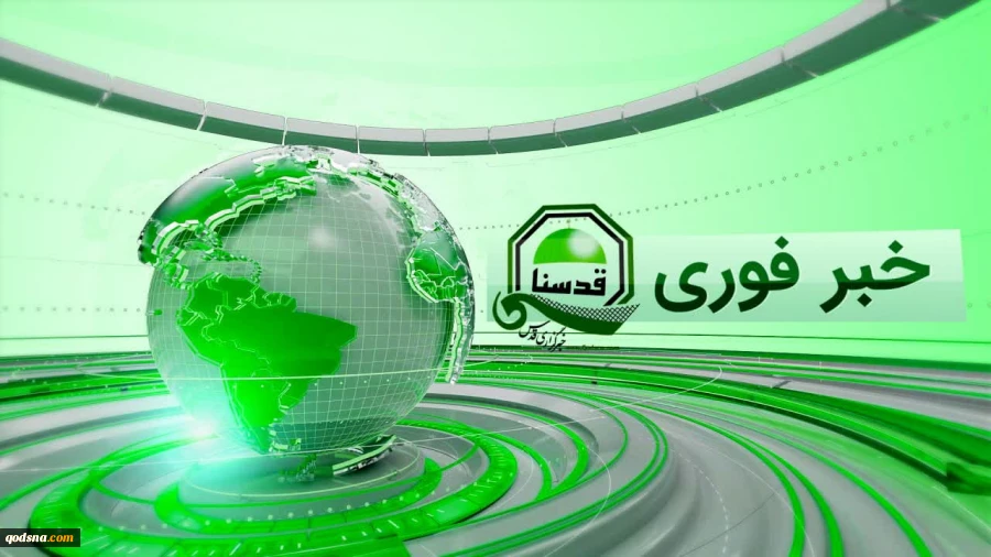 شنیده شدن صدای چند انفجار در تهران