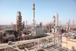 فعالیت پالایشگاه تهران طبق روال عادی ادامه دارد 2