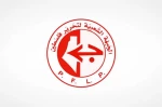 جبهه خلق برای آزادی فلسطین:

 تجاوز رژیم صهیونیستی به ایران به اهدافش نرسید 2