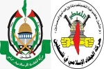 محکوم کردن تجاوز نظامی رژیم صهیونیستی به ایران  2