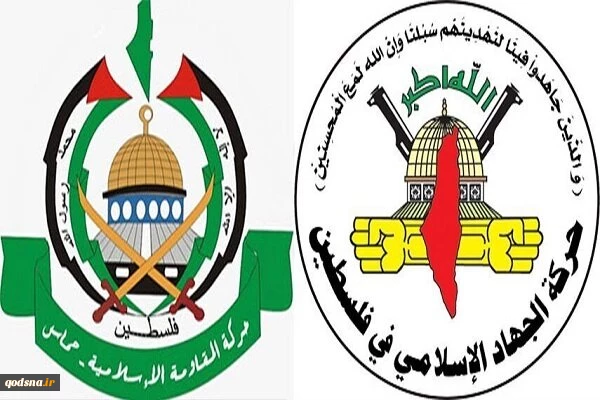 محکوم کردن تجاوز نظامی رژیم صهیونیستی به ایران  2