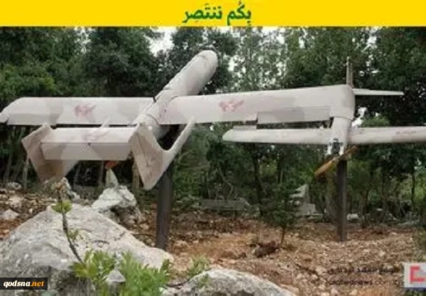 با ندای «لبیک یا نصرالله» انجام شد؛

حمله پهپادی حزب‌الله به پایگاه هوایی رژیم صهیونیستی در تل‌آویو 2