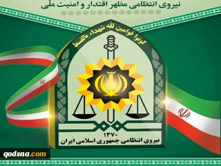 درگیری اشرار مسلح با پلیس در تفتان سیستان و بلوچستان