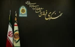 اطلاعیه فراجا:

۱۰ نیروی پلیس در تفتان شهید شدند + اسامی تعدادی از شهدا 2