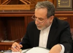 عراقچی در نامه ای به شورای امنیت و دبیرکل سازمان ملل: ایران حق ذاتی خود را برای پاسخ قانونی و مشروع به حملات رژیم صهیونیستی محفوظ می‌دارد
 2