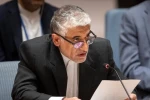 در نامه ای به شورای امنیت و دبیرکل سازمان ملل

سفیر ایران در سازمان ملل: شورای امنیت حمله تروریستی در سیستان و بلوچستان را محکوم کند 2