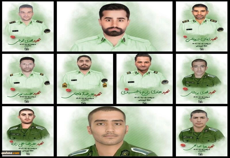 اعلام عزای عمومی در سیستان و بلوچستان 2
