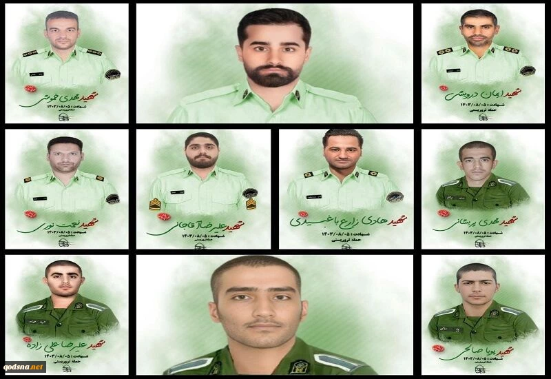 اعلام عزای عمومی در سیستان و بلوچستان 2