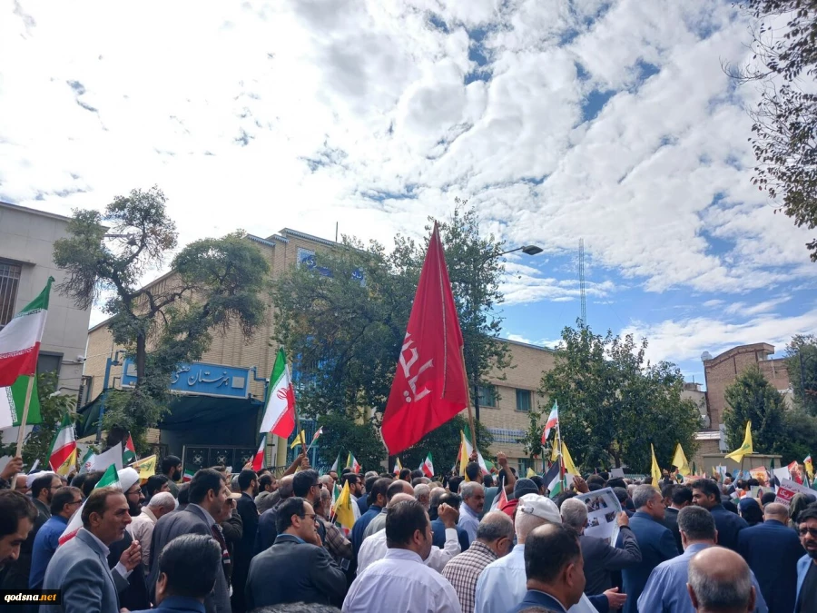 تشییع شهیده القدس بر دستان انبوه جمعیت شیرازی آغاز شد

 2