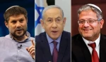 نتانیاهو و وزیران تندرو وی با پیشنهاد مصر برای آتش‌بس مخالفت کردند 2