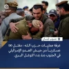 هلاکت ۹۰ نظامی اسرائیلی از آغاز حمله به لبنان 2