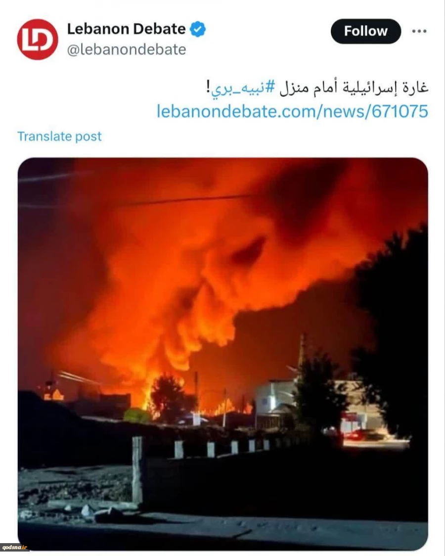 هلاکت ۹۰ نظامی اسرائیلی از آغاز حمله به لبنان 2