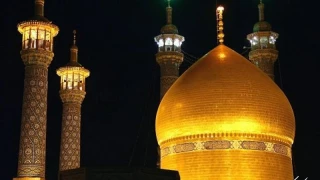 مراسم شهدای مقاومت، ارتش و فراجا در قم