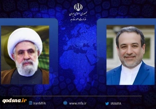 عباس عراقچی وزیر امور خارجه: 

انتخاب شیخ نعیم قاسم فصل جدید از حیات حزب‌الله است