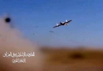 حمله جدید پهپادی مقاومت عراق به شمال فلسطین اشغالی 2