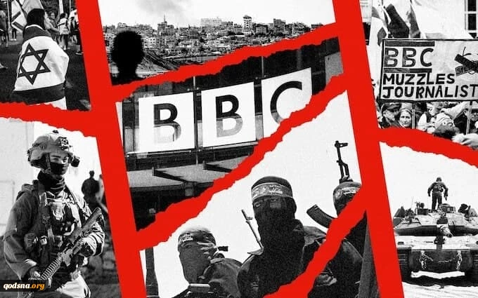 101 BBC staff accuse broadcaster of Israel bias in Gaza war coverage