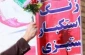 نواخته شدن زنگ استکبارستیزی در مدارس سراسر کشور 2