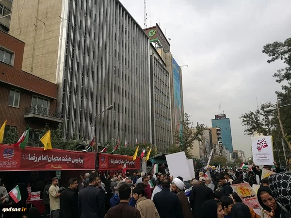 آغاز مراسم یوم‌الله ۱۳ آبان در سراسر کشور 2