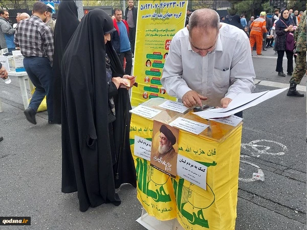 آغاز مراسم یوم‌الله ۱۳ آبان در سراسر کشور/ طنین شعار مرگ بر اسراییل و مرگ بر آمریکا 3