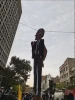 آغاز مراسم یوم‌الله ۱۳ آبان در سراسر کشور/ طنین شعار مرگ بر اسراییل و مرگ بر آمریکا 2
