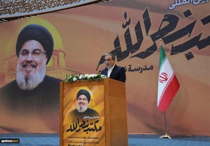 عراقچی: سلاح مقاومت، موشک و پهپاد نیست، سلاح اصلی مقاومت، خون شهید است 2