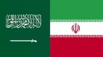 رئیس ستاد کل نیروهای مسلح عربستان امروز به ایران می آید 2