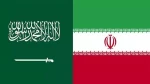 رئیس ستاد کل نیروهای مسلح عربستان امروز به ایران می آید 2