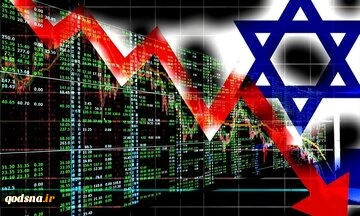 رشد اقتصادی صفر درصدی اشغالگران صهیونیست در پی ادامه جنگ در غزه و لبنان 2