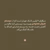 نابودی ترمیناتور؛ انهدام ارتقایافته ترن نسخه تانک مرکاوا از سوی مقاومت+ مشخصات تانک 2