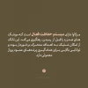 نابودی ترمیناتور؛ انهدام ارتقایافته ترن نسخه تانک مرکاوا از سوی مقاومت+ مشخصات تانک 2