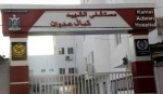 هشدار وزارت بهداشت فلسطین؛

بیمارستان‌های غزه درصورت دریافت نکردن سوخت تا ۴۸ ساعت دیگر از کار می‌افتند 2