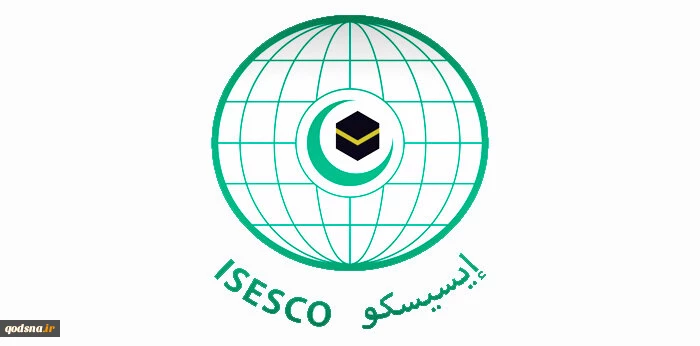 آیسسکو خواستار حفاظت از آثار باستانی لبنان در برابر حملات رژیم صهیونیستی شد 2