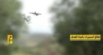 نفوذ پهپادهای حزب‌الله از سه محور به آسمان فلسطین اشغالی 2