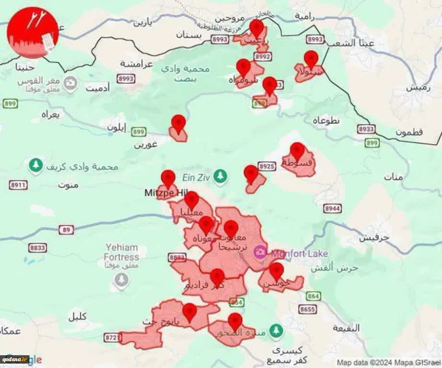 پنجاه و پنجمین روز حمله زمینی رژیم صهیونیستی به لبنان؛

هدف قرارگرفتن تانک ارتش رژیم صهیونیستی/ حملات راکتی حزب الله به الجلیل 

 2
