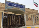 ایران ادعای مداخله در قتل خاخام اسرائیلی در امارات را رد کرد 2