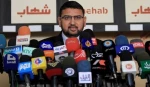 حماس:

توافقی که منجر به پایان رنج مردم فلسطین نشود نمی‌پذیریم  2