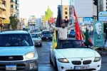 جشن لبنانی‌ها با اجرایی شدن آتش‌بس/ آمادگی ارتش لبنان برای استقرار در جنوب 3