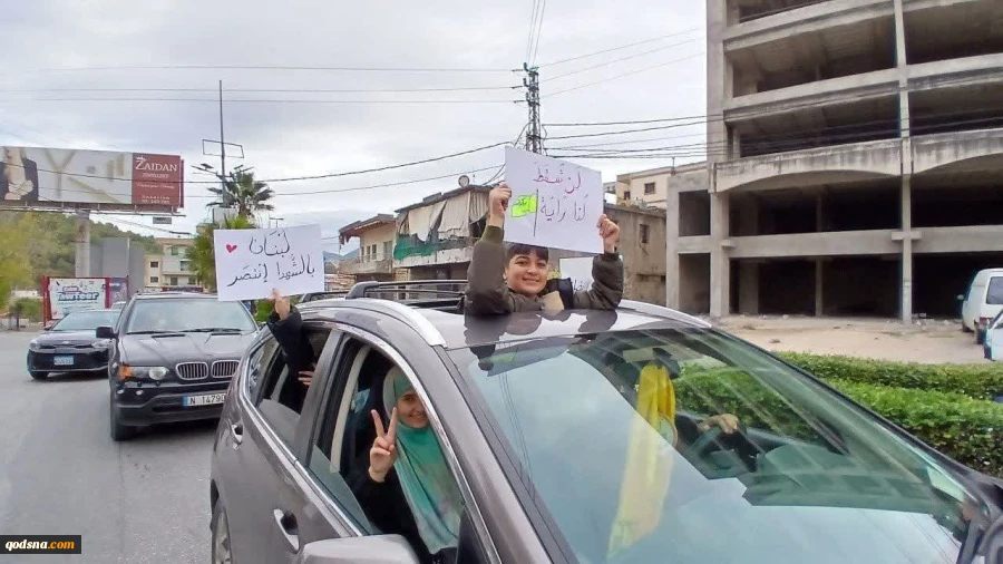 جشن پیروزی و بازگشت به خانه در لبنان 2