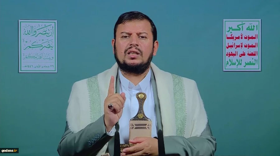 Houthi: Through Hezbollah, God has granted another great victory over Israeli enemy