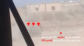 چهارصد و بیستمین روز طوفان الاقصی و تجاوزات مستمر رژیم صهیونیستی/

عملیات مقاومت علیه نظامیان صهیونیست در شمال غزه/55 روزه از  محاصره مناطق شمالی غزه گذشت