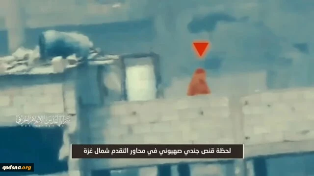یک نظامی  اشغالگر در شمال غزه کشته و تعدادی دیگر زخمی شدند 2